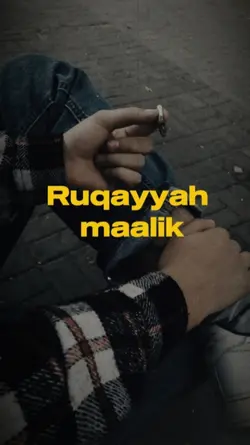 Ruqayyah Maalik 