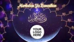 Happy Ramadan ²