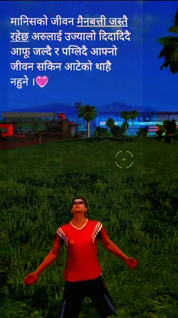 ROMAM EDITZ|