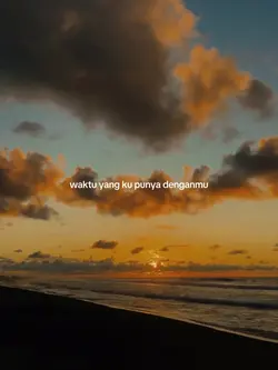 Bergema selamanya 