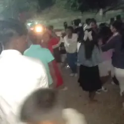 Dance 