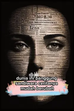 Panggung Sandiwara 