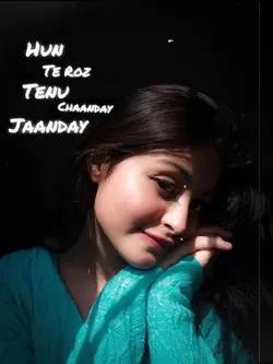 jhol song.