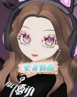 返信動画