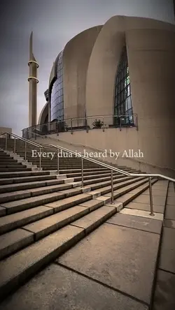 Every Dua is heard