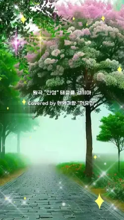 음악영상Music video음악템플릿