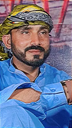 billa gee