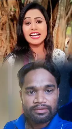হায় ভালোবাসারে