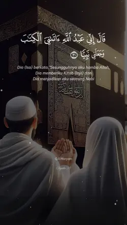 Melawan kemustahilan