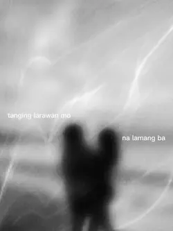 tanging larawan