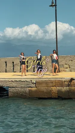 Girls Trip vlo