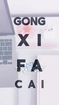 Gong Xi Fa Cai 2026