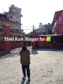 Timro Cast Kun ho