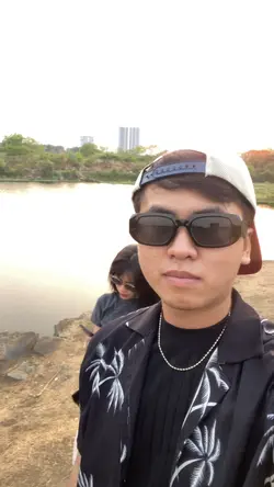 Chill