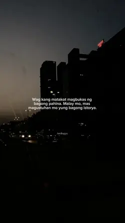 Bagong pahina.