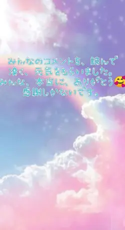 テストの日数報告！上げ直しして、ごめんね