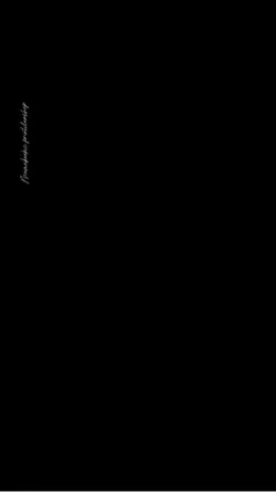 Lampu