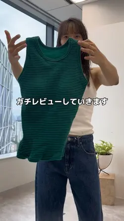 ガチレビュー