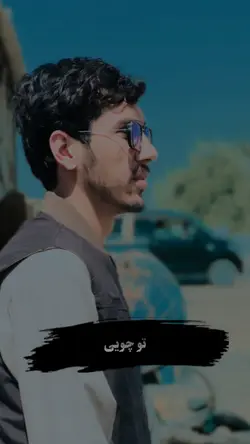 گپ کت جدید2025 