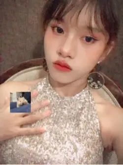 Vivian