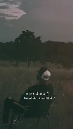 Nhạc Trung Lyrics