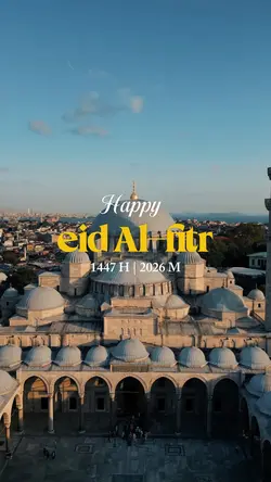 Eid al-fitr cinema