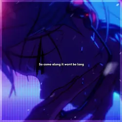 Soon we'll be found