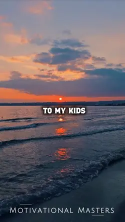 My Kids