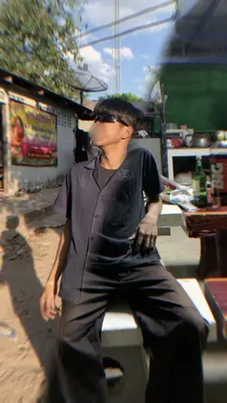 เรี้ยมเร้เรไร