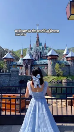 welcome to the world