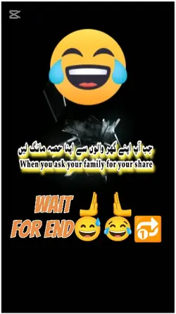 Rahat Fateh Ali New 