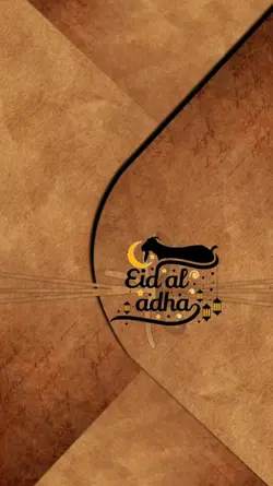 kad ucapan aidiladha