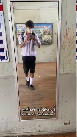 แฮงคัก