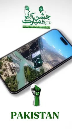 Pakistan Zindabad