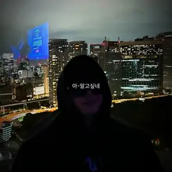 합작