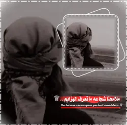 حط صورتك 