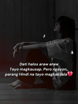 Miss kuna yung Dati