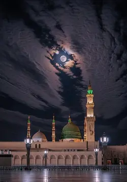 takbir idul fitri