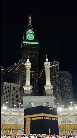 اقرا اقرا يمحمد
