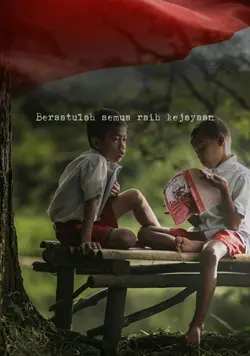 Indonesiaku