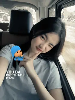 You Da One