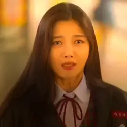 20th Century girl 