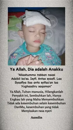 Cepat sembuh sayang