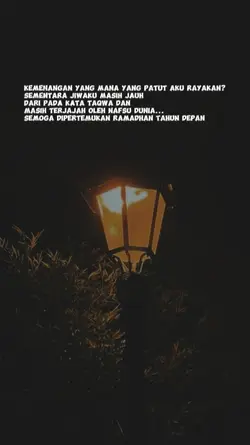 ramadhan 2025