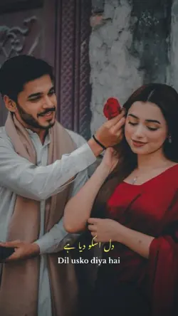 DIL USKO DIYA HAI