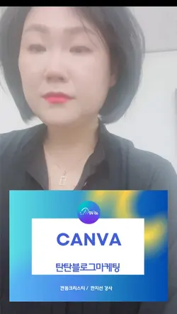 오버레이