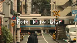 jadi nama