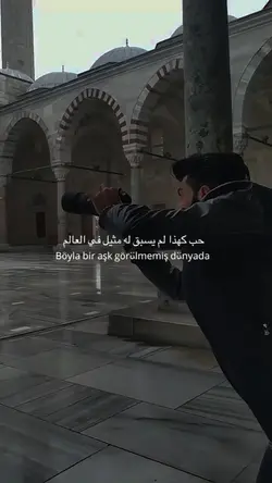 EZEL