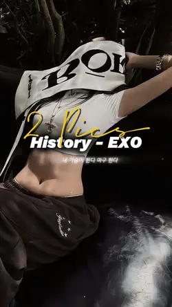 History - EXO 