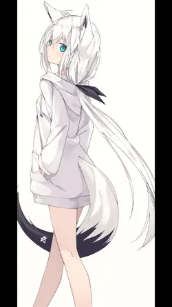 White Fox